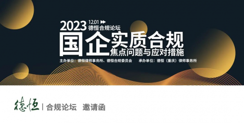 65669ef84bdae-2 65669ef84bdae-2