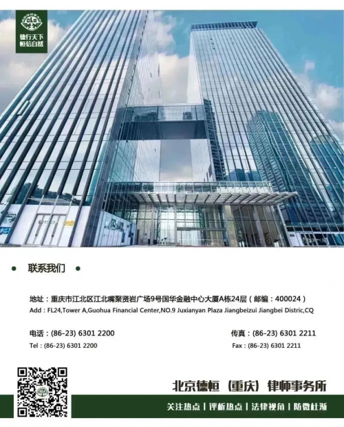 65669ef92e040-2 65669ef92e040-2