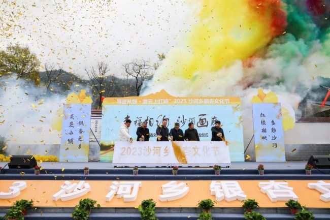 7734e10b7883e68e8a655102016f3c29