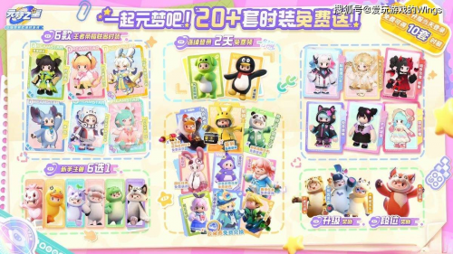 6583ad79cf226-2 6583ad79cf226-2