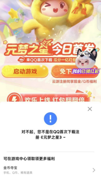 6583ad7c1f712-2 6583ad7c1f712-2