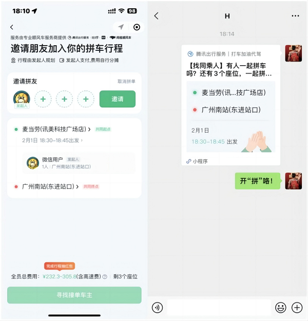 1706688964129918 1706688964129918