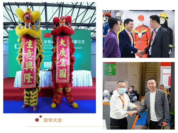 2023122818431989.004