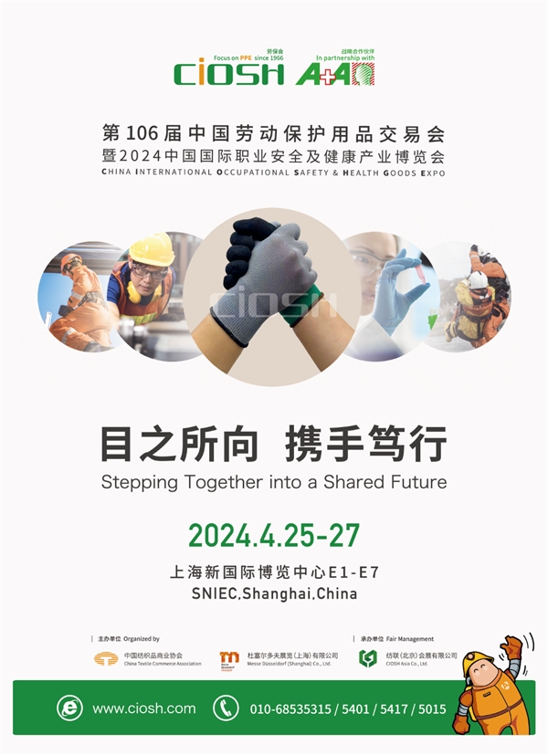 2023122818431989.007