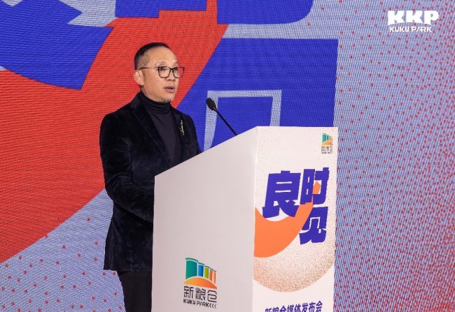 2401091627011020727575