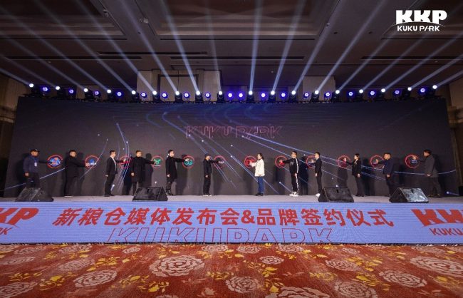 240109162701313390168