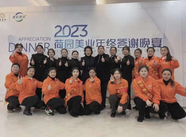 104f0f39a96dd7067a9cf2cf27e61225