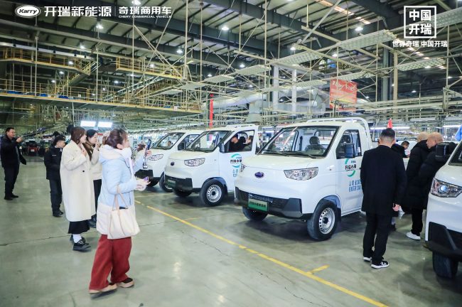 202402021039191639884616