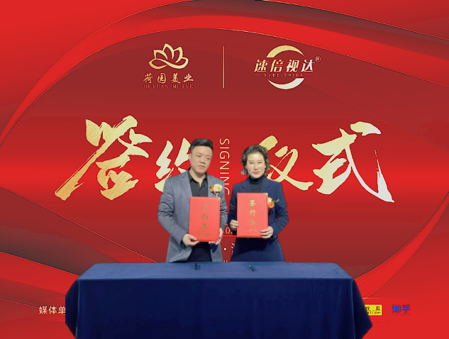 525a32e2d508da950c475d0e05be453b