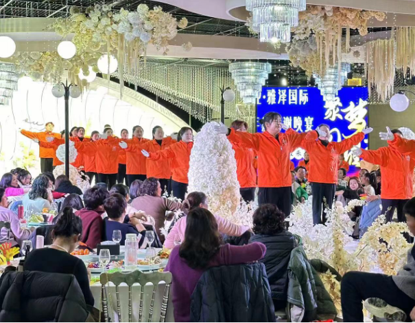 61e5a4b5945450eaffb5df6781224318