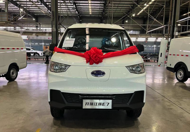 20240331192113876874303