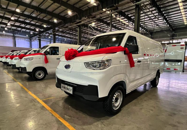 20240331192123687458805