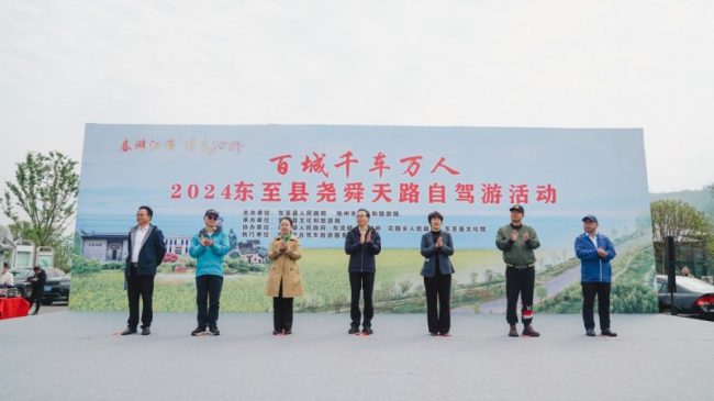 20240407165342476309550