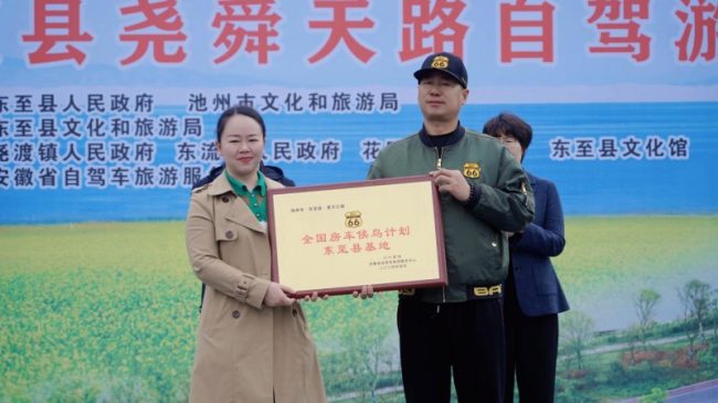 20240407165342848143481