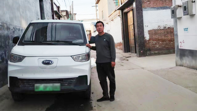 202405081217141858583350