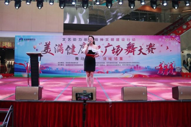 202405130923221081479630