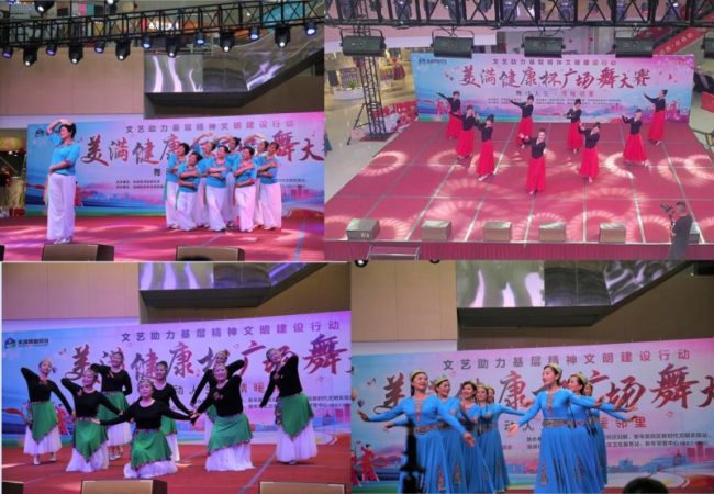 202405130923221386652133