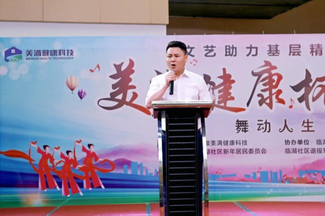 2024051309232243413316