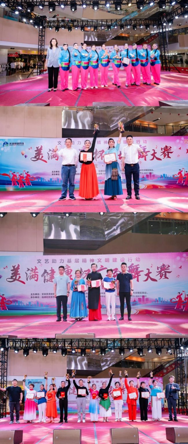 2024051309232421995096