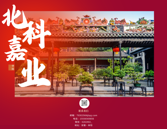 ea6236785fc8f046292ca37b151777f4