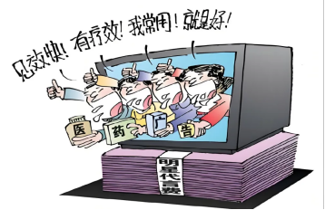 18f33dec52feb97520951a1d8ebefed3