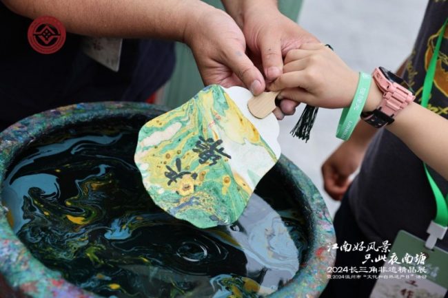 202406141533471507554364