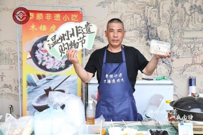 202406141533471804763395