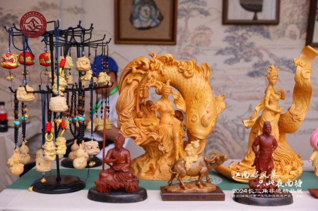 202406141533481972321600