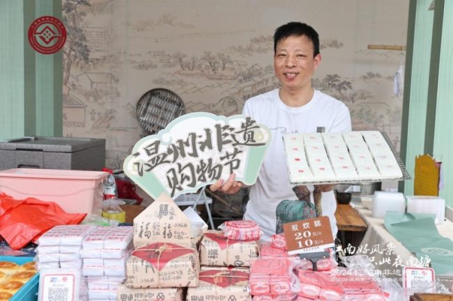 20240614153348889116345