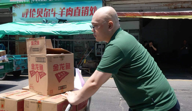 202406191022301165962611