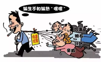 c5eb13b891fe374e4ccc680e7a74a3e6