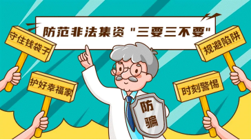 ff221cc0a55dfda8a9ffa4ade594a79b