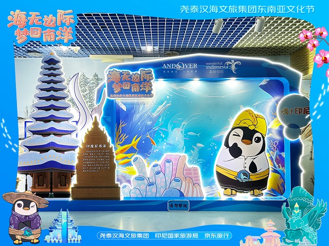 31786d54af8da4ed0b28ddb501265988