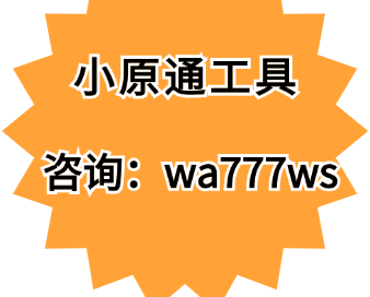 66851a94144eb