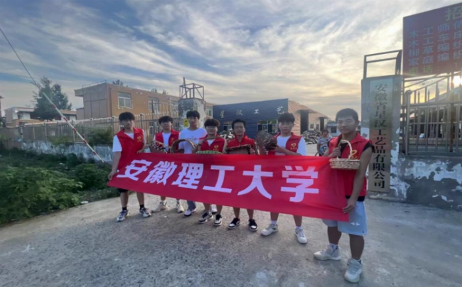 8b8100d9-5807-415b-8824-91250dd32708