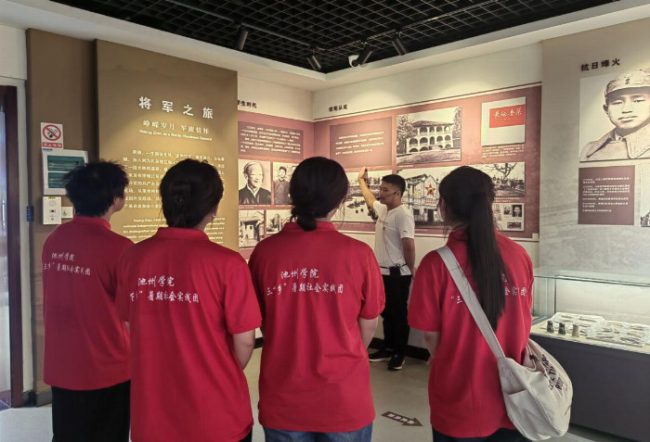 c154ddac-0295-4ac0-bb0c-bd0aad986c68