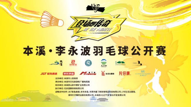 202408071214181099288514