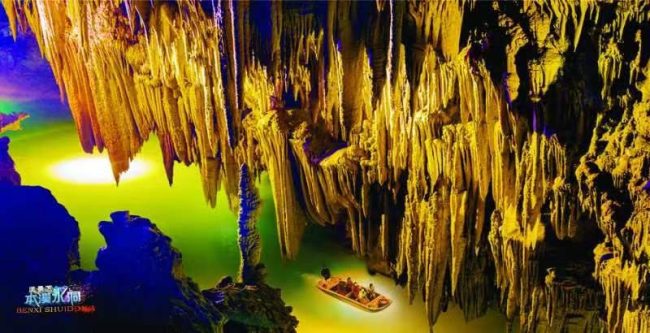 202408071214181694375799