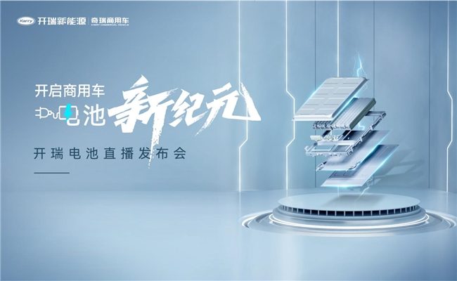 2024080917204966.001